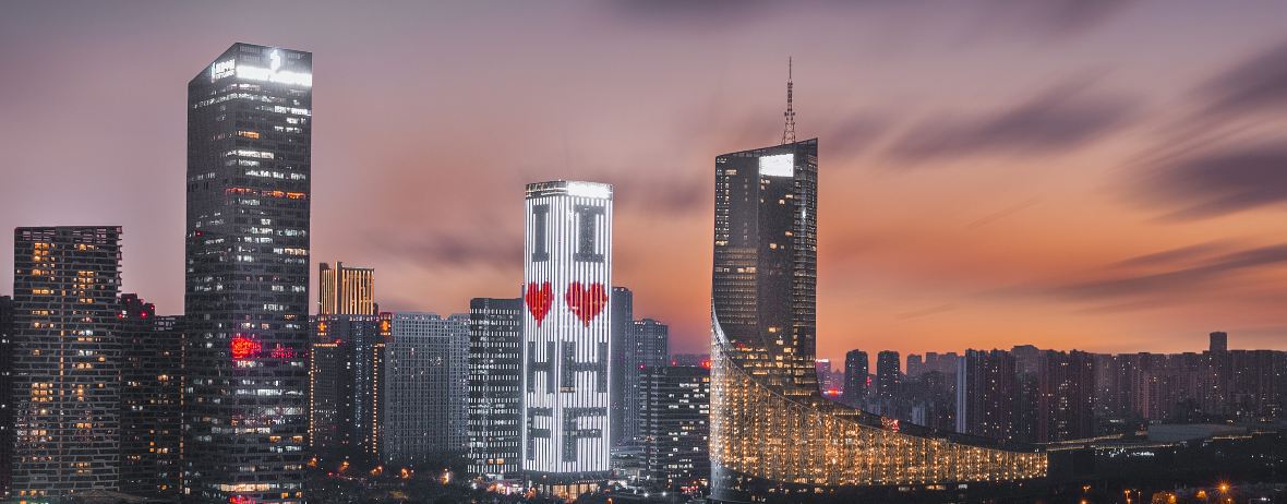 群加国家级森林公园